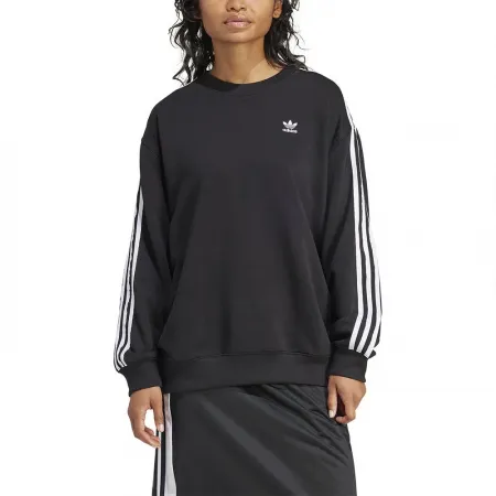 아디다스 3 Stripes Oversized Crew 후드티 141082571