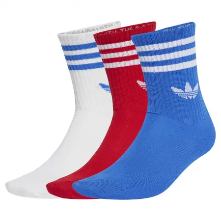 아디다스 3 Stripes 크루 양말 3 팩 142095157