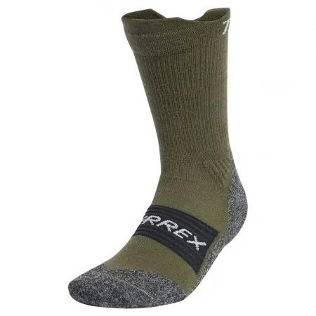 아디다스 테렉스 Cold.Rdy Wool 양말 2141019078