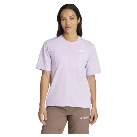 아디다스 테렉스 Multi Climacool 반팔 티셔츠 2142117892