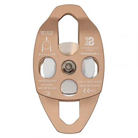 BEAL Transf Air 2 스위블 2142409218