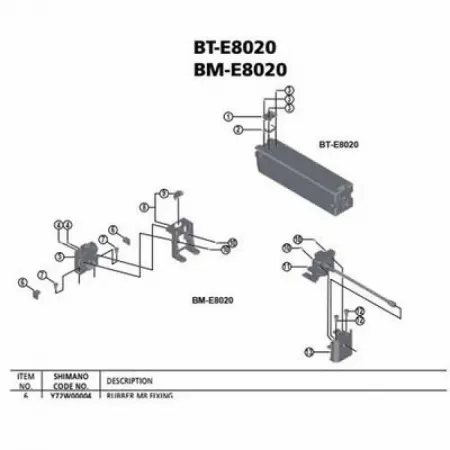 시마노 Steps BM-E8020 배터리 충전기 3137974582