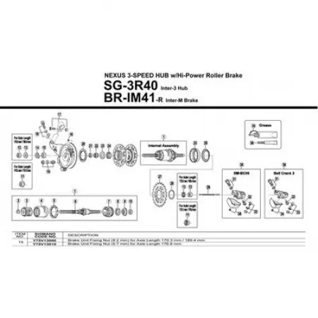 시마노 BR-IM35R Left 너트 3137974599