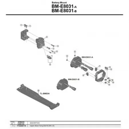 시마노 Y7GS00110 Steps BM-E8030/8031-B 나사 3137974610