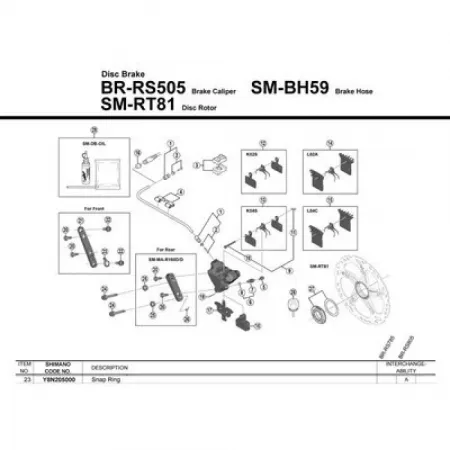 시마노 BR-RS505 씰 키트 3137974665