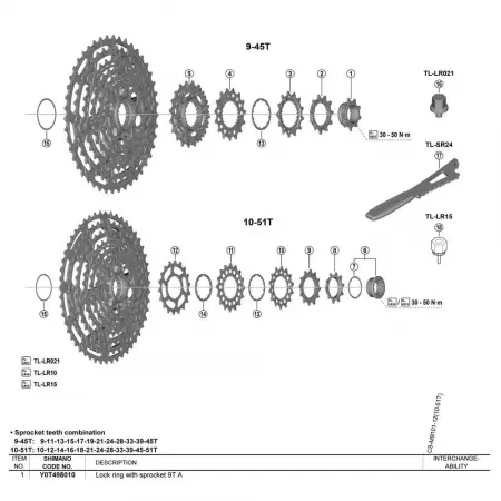 시마노 CS M9200 디스크 잠금 링 3142248647