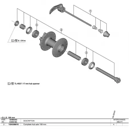 시마노 HB QB400 허브 축 3142675266