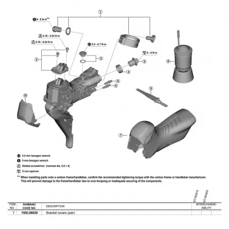 시마노 ST RX825 자전거 레버 고무커버 3142675272