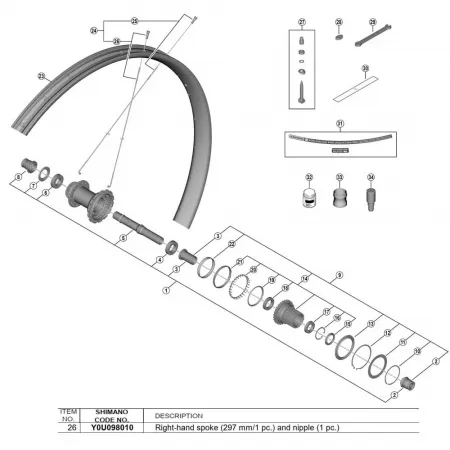 시마노 297 mm R.HWH M9220 TL R12 B 29 Y0U098010 스포크 3142845338