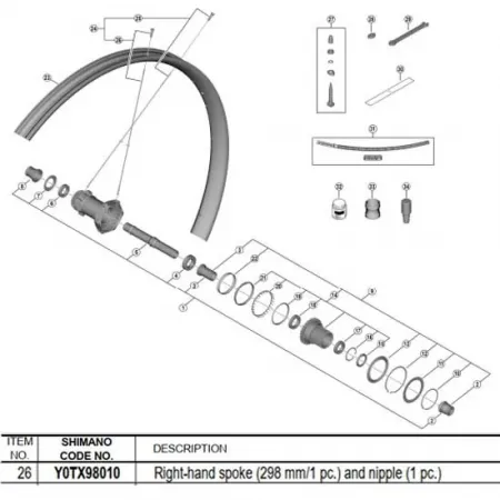 시마노 298 mm R.HWH M9200 TL R12 B 29 Y0TX98010 스포크 3142845341