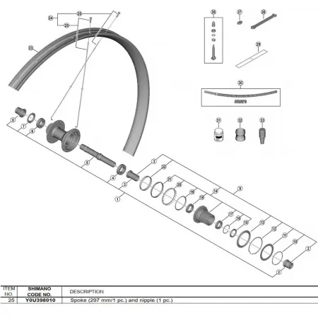 시마노 297 mm WH M8200 TL R12 B 29 Y0U398010 스포크 3142845342