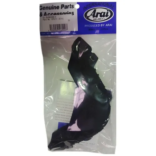 아라이 RX-7V/QV-Pro/Chaser-X 헬멧 친가드 4137299555