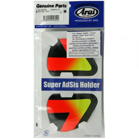 아라이 Chaser-V Pro SuperAdSis J 헬멧 측면 패널 4137299657