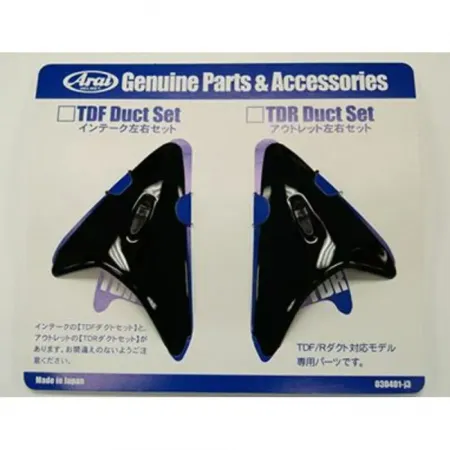 아라이 TDR SZ-F 오토바이 헬멧 후면 통풍구 4138820353