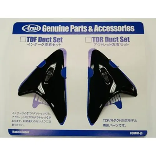 아라이 TDR SZ-F 오토바이 헬멧 후면 통풍구 4138820353
