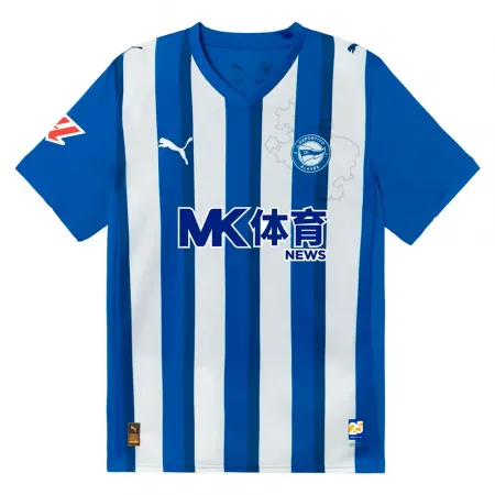 푸마 Alaves 25/26 홈 반팔 티셔츠 5142153525