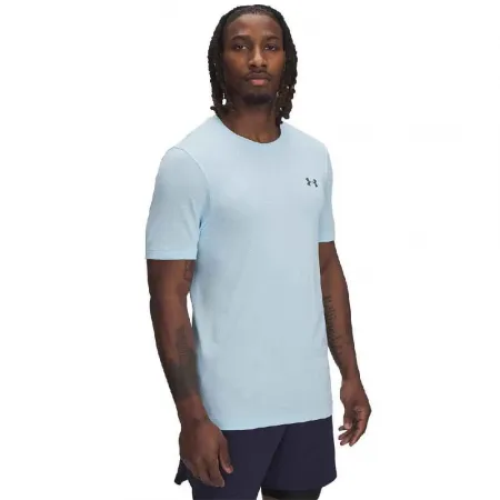 언더아머 Vanish Elite Seamless 반팔 티셔츠 6141475293