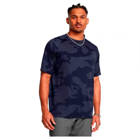언더아머 Velocity Jacquard 반팔 티셔츠 6141592230