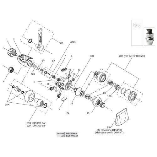 크레시 1st Stage MC7-MC8 보상실 7138737350