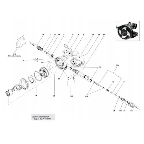 크레시 Airtech Shaft 조정 손잡이 7138751519