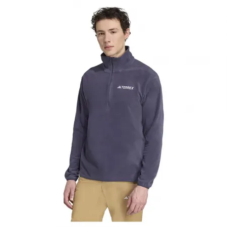 아디다스 Multi Essentials 하프 지퍼 플리스 8142157369