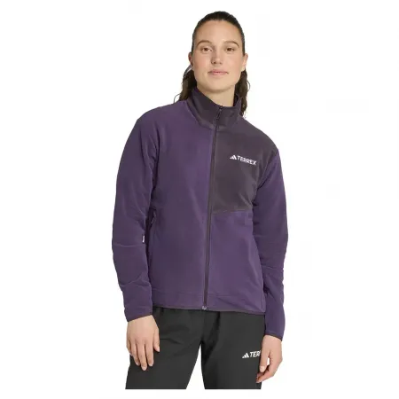 아디다스 테렉스 Multi 지퍼 플리스 8142158090