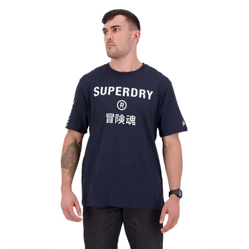 슈퍼드라이 Code Core Sport 반팔 티셔츠 138627879