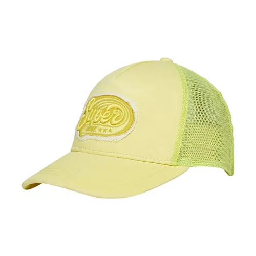 슈퍼드라이 Fluro Mesh Trucker 모자 140775282