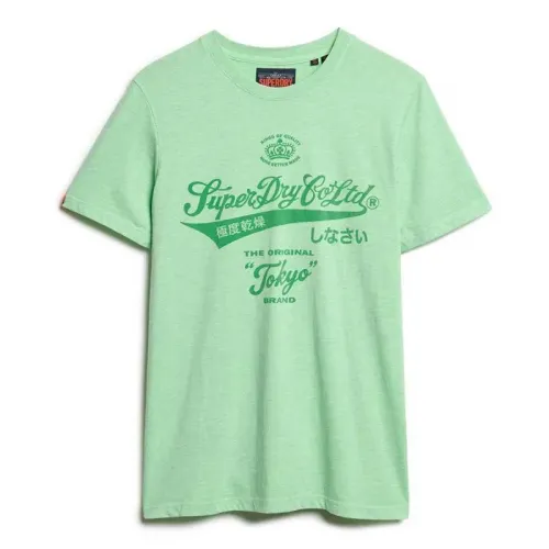 슈퍼드라이 Workwear Washed Relaxed 반팔 티셔츠 141663845