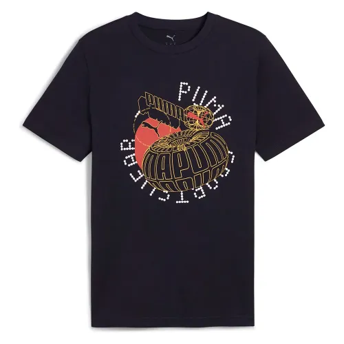 푸마 Execution 반팔 티셔츠 141757869