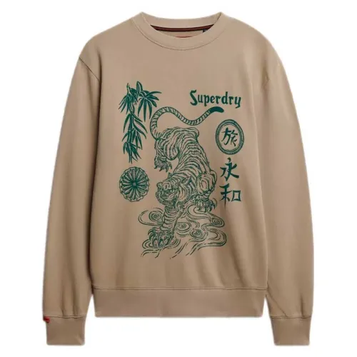 슈퍼드라이 Tokyo Narrative Loose Fit 스웨터 142283862