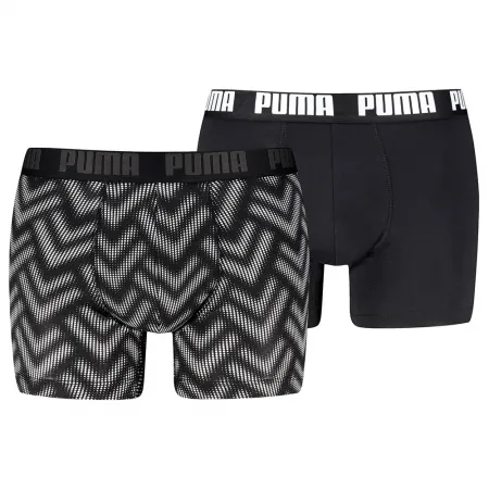 푸마 701236905 복서 브리프 2 팩 142690156