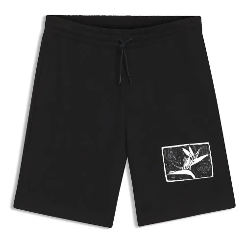 휴고 보스 Daris 10280407 반바지 142987802