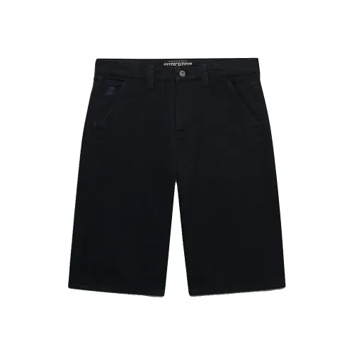 슈퍼드라이 오버핏 5 포켓 Twill 반바지 143163582