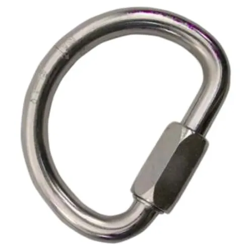 콩 D Quick Link 카라비너 2135991578