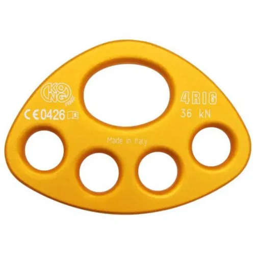 콩 4RIG 하강기 2137088108