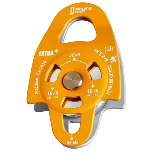 싱잉락 Extra Plus 풀리 2138781532