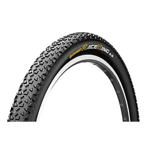 CONTINENTAL Race King Skin Protection 튜블리스 29in x 2.20 MTB 타이어 3135913617