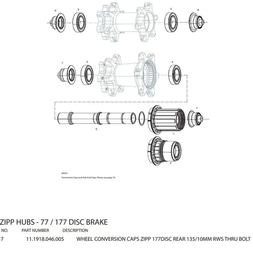 ZIPP 177디스크 리어 3137114891