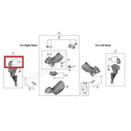 시마노 R8000 Left 커버 캡 3137149741