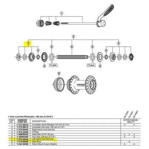 시마노 왼쪽 콘 HB-495A/MT500 275 3137149823