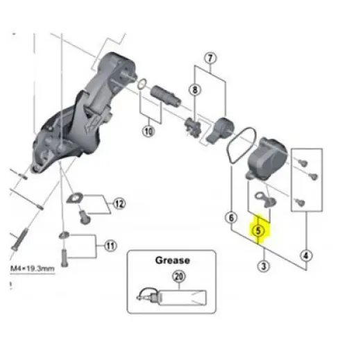 시마노 XT RD-M8000 Shadow Plus Y5RT98150 커버 캡 3137552219