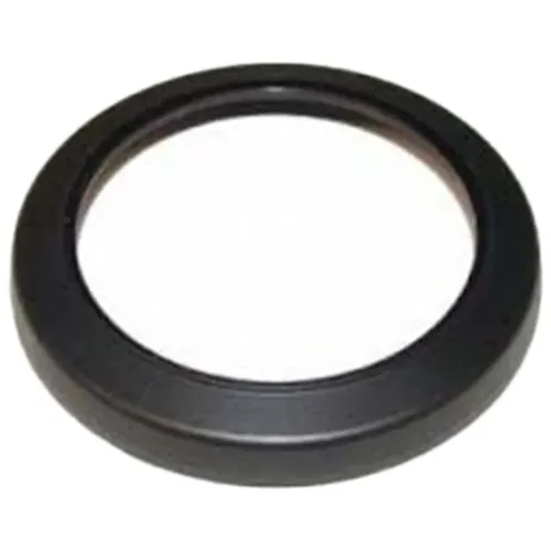 스램 IGH i-9 MY07 실링링 3137746700