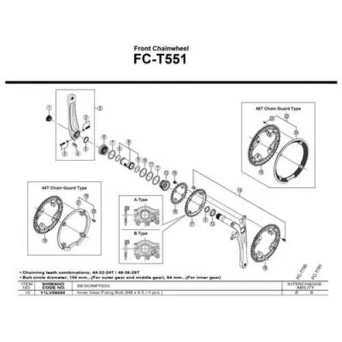 시마노 Sora M430 체인링 나사 세트 4 단위 3137973987