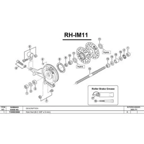 시마노 RH-IM11 너트 3137974074