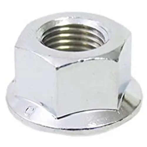 시마노 Nexus 3R40 너트 3137974079