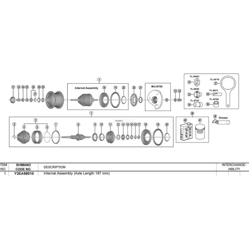 시마노 SG-S7051-8 내부 조립 3137974301