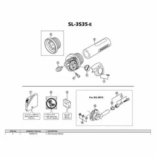 시마노 SL-3S41 서비스 키트 3137974496