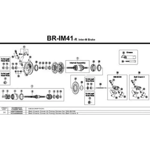 시마노 SL-3S41 커버 캡 3137974510