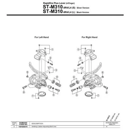 시마노 SL-M660/ST-M390 서비스 키트 3137974511